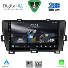 DIGITAL IQ RSD 1726BL_CPA (9inc) MULTIMEDIA TABLET for TOYOTA PRIUS mod. 2009-2015 (BLACK) | Pancarshop