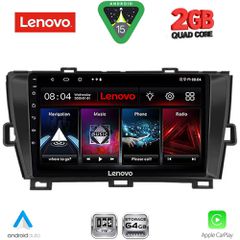 LENOVO LVD 2726BL_CPA (9inc) MULTIMEDIA TABLET for TOYOTA PRIUS mod. 2009-2015 (BLACK) | Pancarshop