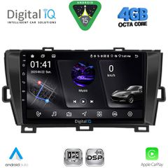 DIGITAL IQ RSG 6726BL_CPA (9inc) MULTIMEDIA TABLET for TOYOTA PRIUS mod. 2009-2015 (BLACK) | Pancarshop