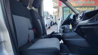 Κλούβα Fiat 2020 DOBLO MAXI 3-ΘΕΣΙΟ NAVI ΜΕ ΓΡΑΜΜΑΤΙΑ-thumb-19