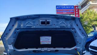 Κλούβα Fiat 2020 DOBLO MAXI 3-ΘΕΣΙΟ NAVI ΜΕ ΓΡΑΜΜΑΤΙΑ-thumb-30