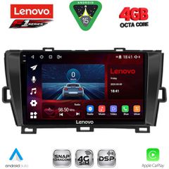 LENOVO SSQ 9726BL_CPA (9inc) MULTIMEDIA TABLET for TOYOTA PRIUS mod. 2009-2015 (BLACK) | Pancarshop