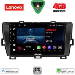 LENOVO LVE 8726BL_CPAA (9inc) MULTIMEDIA TABLET for TOYOTA PRIUS mod. 2009-2015 (BLACK) | Pancarshop