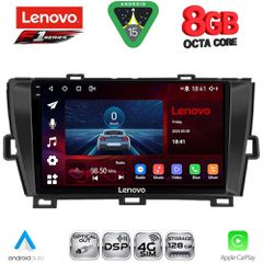 LENOVO SSR 10726BL_CPA (9inc) MULTIMEDIA TABLET for TOYOTA PRIUS mod. 2009-2015 (BLACK) | Pancarshop
