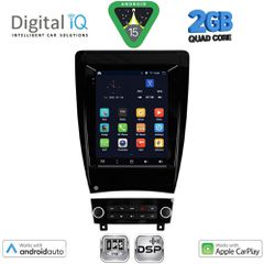 DIGITAL IQ BXC 3903_CPAA TESLA STYLE for AUDI A3 mod. 2003-2012 | Pancarshop