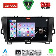 LENOVO SSZ 12726BL_CPA (9inc) MULTIMEDIA TABLET for TOYOTA PRIUS mod. 2009-2015 (BLACK) | Pancarshop