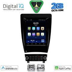 DIGITAL IQ BXF 5903_CPAA TESLA STYLE for AUDI A3 mod. 2003-2012 | Pancarshop