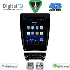 DIGITAL IQ BXF 6903_CPAA TESLA STYLE for AUDI A3 mod. 2003-2012 | Pancarshop