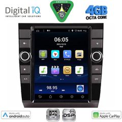 DIGITAL IQ BXF 6904_CPAA TESLA STYLE for AUDI A4 mod. 2002-2008 | Pancarshop
