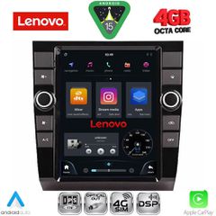 LENOVO SSX 9904_CPA TESLA STYLE for AUDI A4 mod. 2002-2008 | Pancarshop