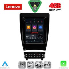 LENOVO SSX 9903_CPA TESLA STYLE for AUDI A3 mod. 2003-2012 | Pancarshop