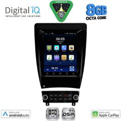 DIGITAL IQ BXF 7903_CPAA TESLA STYLE for AUDI A3 mod. 2003-2012 | Pancarshop