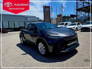 Toyota C-HR 2025 ΠΡΟΣΦΟΡΑ ΓΙΑ ΛΙΓΕΣ ΜΕΡΕΣ