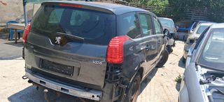PEUGEOT 5008 ΗΛΙΟΡΟΦΗ ΗΛΕΚΤΡΙΚΗ