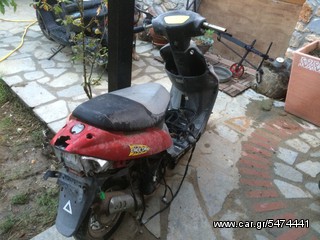 cheetah 50cc -thumb-5