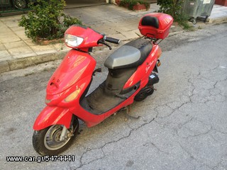 cheetah 50cc -thumb-1