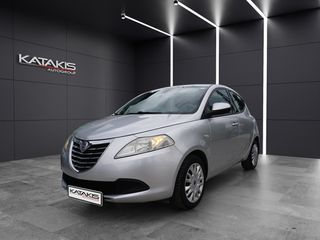 Lancia Ypsilon 2014 1.3L  | Κινητήρα  Multijet | Οικονομικό diesel | Euro 5 |