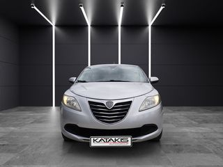 Lancia Ypsilon 2014 1.3L  | Κινητήρα  Multijet | Οικονομικό diesel | Euro 5 |-thumb-1