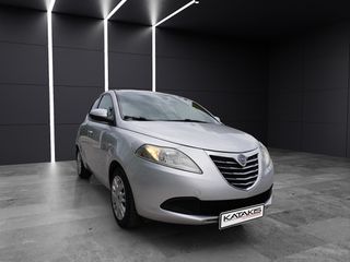 Lancia Ypsilon 2014 1.3L  | Κινητήρα  Multijet | Οικονομικό diesel | Euro 5 |-thumb-2