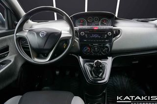 Lancia Ypsilon 2014 1.3L  | Κινητήρα  Multijet | Οικονομικό diesel | Euro 5 |-thumb-12