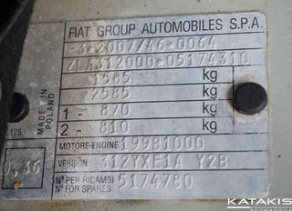 Lancia Ypsilon 2014 1.3L  | Κινητήρα  Multijet | Οικονομικό diesel | Euro 5 |-thumb-25