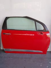 Πόρτα εμπρός δεξιά DS DS3 (2014) | MAXAIRASautoparts
