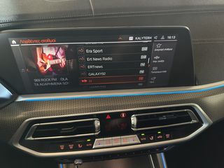 Bmw X5 2022 XDR 45e M SPORT PLUS ΑΕΡΑΝ HUD DRIV ASSIST PR 21 SHADOWLINE-thumb-48