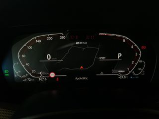 Bmw X5 2022 XDR 45e M SPORT PLUS ΑΕΡΑΝ HUD DRIV ASSIST PR 21 SHADOWLINE-thumb-51
