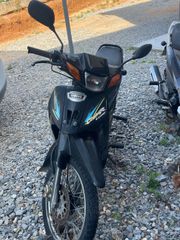 Yamaha Crypton R 2000