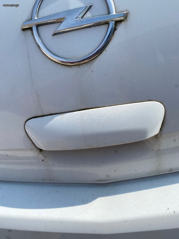 ΧΕΙΡΟΛΑΒΗ ΜΕ ΜΠΟΥΤΟΝ ΠΙΣΩ ΠΟΡΤΑΣ ΑΠΟ 3ΘΥΡΟ CORSA D 2006-2014