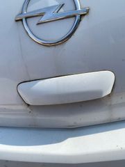 ΧΕΙΡΟΛΑΒΗ ΜΕ ΜΠΟΥΤΟΝ ΠΙΣΩ ΠΟΡΤΑΣ ΑΠΟ 3ΘΥΡΟ CORSA D 2006-2014