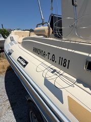 Solemar 2005 21,5 ΠΟΔΙΑ, 80 ΠΡΑΓΜΑΤΙΚΕΣ ΩΡΕΣ ΛΕΙΤΟΥΡΓΙΑΣ!!!!ΑΝΤΑΛΛΑΓΕΣ +-thumb-18