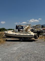 Solemar 2005 21,5 ΠΟΔΙΑ, 80 ΠΡΑΓΜΑΤΙΚΕΣ ΩΡΕΣ ΛΕΙΤΟΥΡΓΙΑΣ!!!!ΑΝΤΑΛΛΑΓΕΣ +-thumb-1