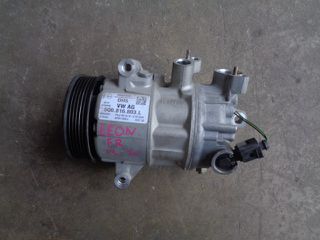 SEAT LEON FR ΚΟΜΠΡΕΣΕΡ AIRCONDITION 5Q0816803L / 2013-2020 / ΡΩΤΗΣΤΕ ΤΙΜΗ!! /...