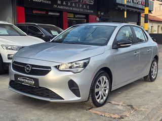 Opel Corsa 2022 1.5 DIESEL EDITION ΕΛΛΗΝΙΚΟ