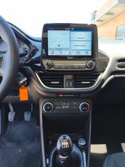 Ford Fiesta 2017 1.5 TDCi Business ΑΝΟΙΓΟΜΕΝΗ ΗΛΙΟΡΟΦΗ/ΠΑΝΟΡΑΜΑ-thumb-14