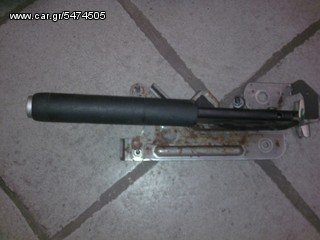 KANAKARIS CARS PARTS