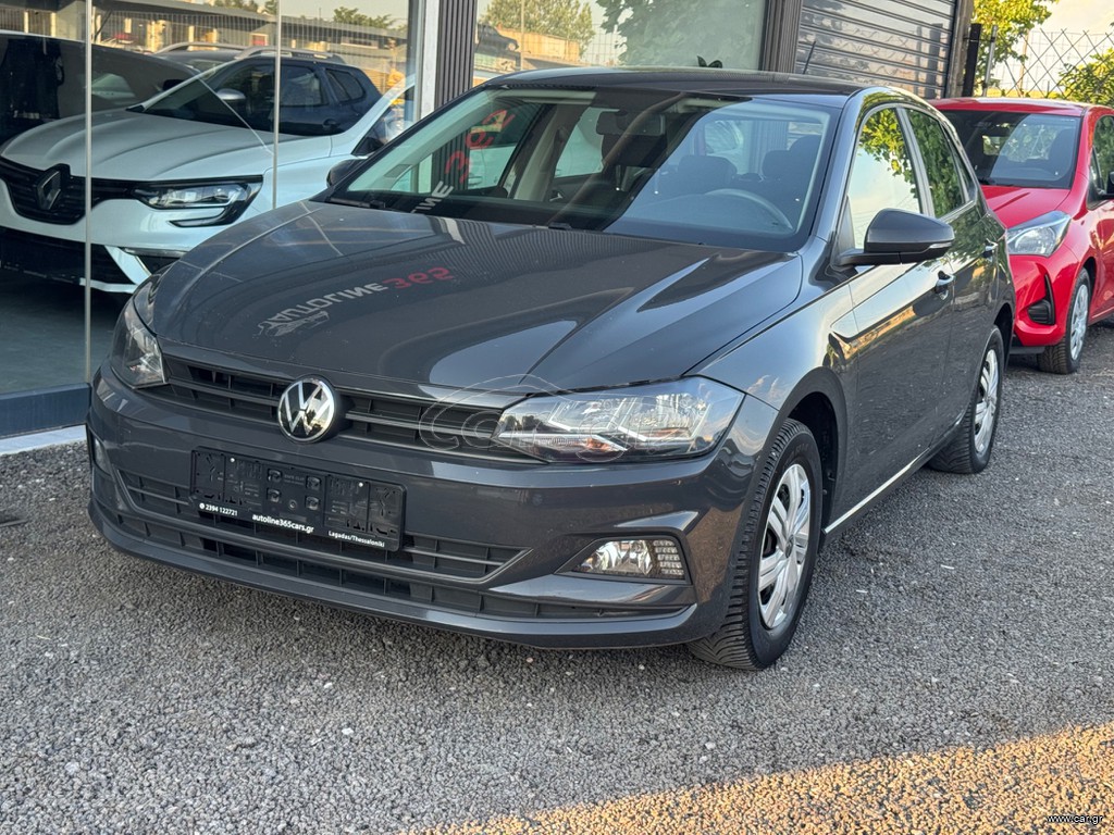 Volkswagen Polo 2021