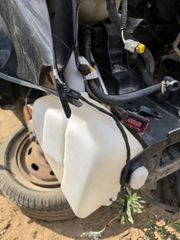 Δοχείο Νερού Υαλοκαθαριστήρων (Παγουράκι) Citroen C2 / C3 (2003-2009)