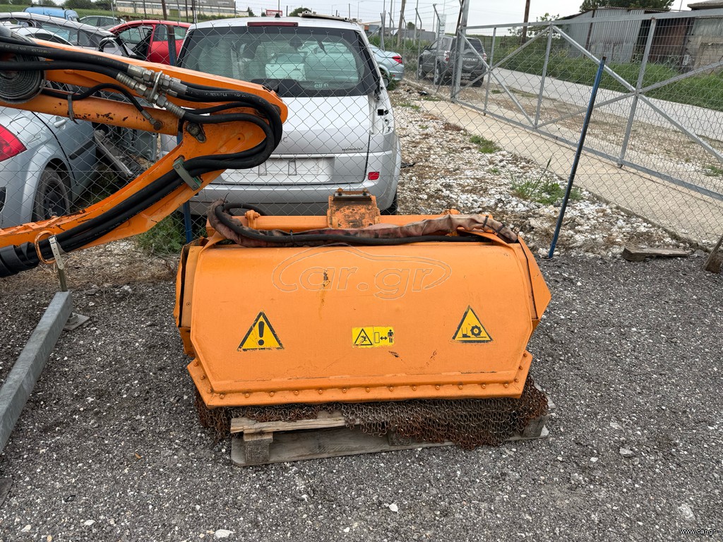 Χορτοκοπτικά Unimog 2008 Κεφαλή MULAG