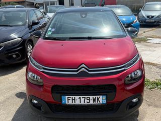 Citroen C3 2018 1.2 PURETECH EURO 6