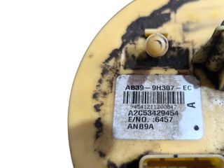Φλοτέρ Ford Ranger 2012-2015 AB399H307EC-thumb-1