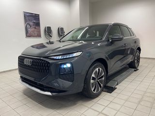 Audi Q3 2026 1.5TFSI Mild Hybrid 150PS S tronic 5,9% ΕΠΙΤΟΚΙΟ-thumb-1