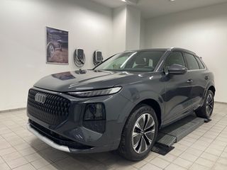 Audi Q3 2026 1.5TFSI Mild Hybrid 150PS S tronic 5,9% ΕΠΙΤΟΚΙΟ-thumb-2