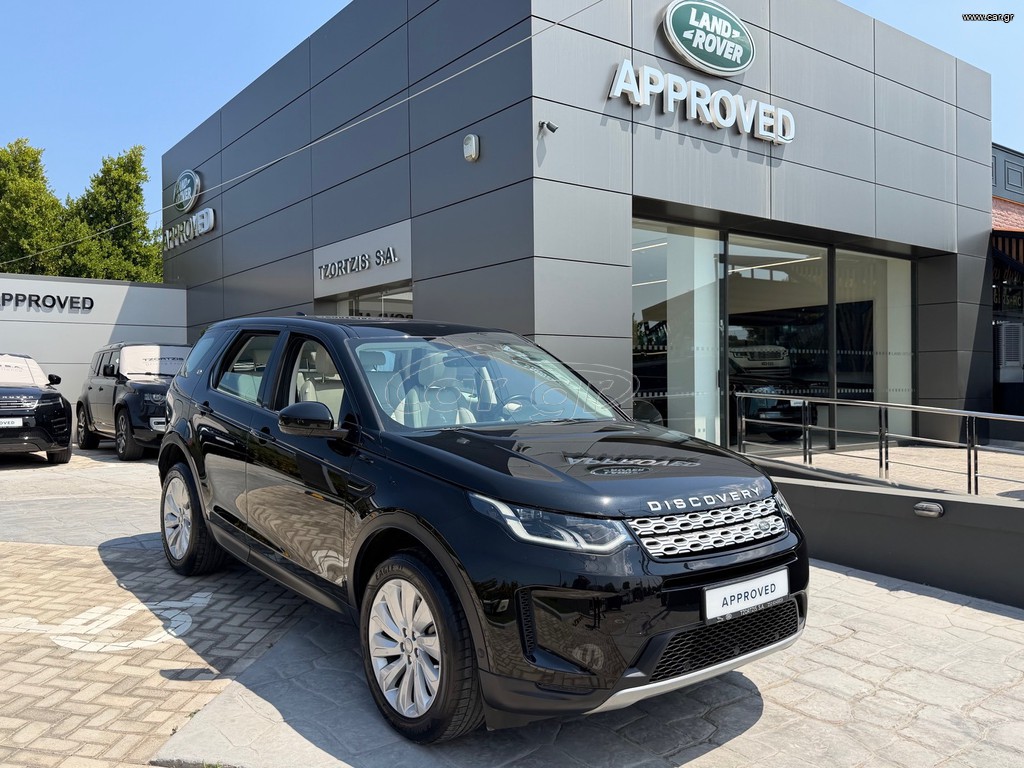Land Rover Discovery Sport 2020 D-180  Panorama