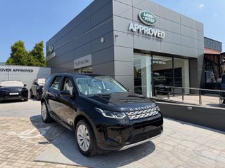 Land Rover Discovery Sport 2020 D-180  Panorama-thumb-11