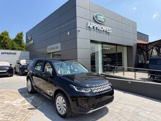 Land Rover Discovery Sport 2020 D-180  Panorama-thumb-19