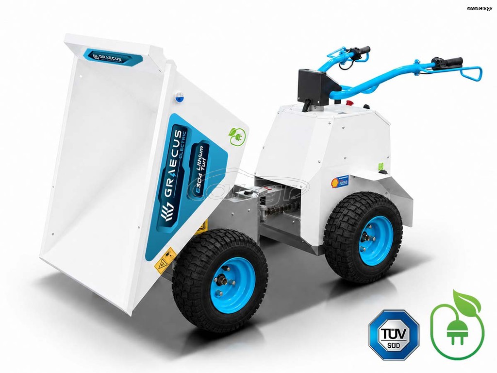 Ντάμπερ - Dumper Graecus 2026 E304 Turf Hλεκτρικό ντάμπερ με ωφέλιμο φορτίο 300kg
