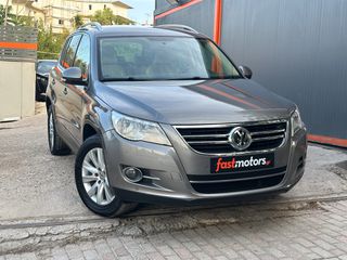 Volkswagen Tiguan 2009 Ελληνικό, 1ο Χέρι, 4χ4, Δέρμα,Οθόνη Carplay,Βιβλίο Service