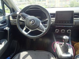 Renault Captur 2022 DYNAMIC 1.0cc ΑΝΤΙΠΡΟΣΩΠΕΙΑΣ ΕΛΕΥΘΕΡΟ ΔΑΧΤΥΛΙΟΥ-thumb-23